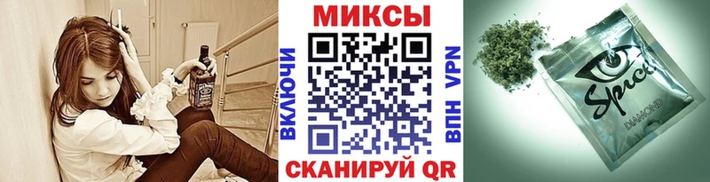 Бутират Butirat  Пенза 