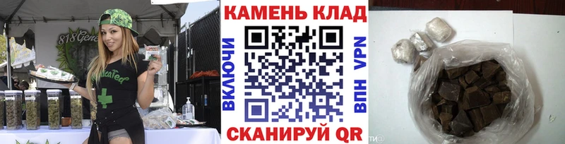 ГАШ VHQ  Пенза 