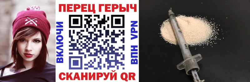 ГЕРОИН афганец  мега ТОР  Пенза 