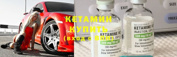 бутират Абаза