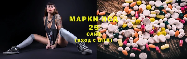 крисы Абинск