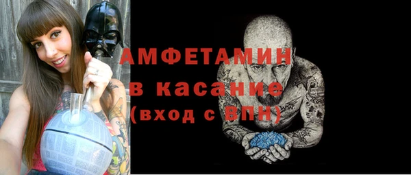 ПСИЛОЦИБИНОВЫЕ ГРИБЫ Алексин