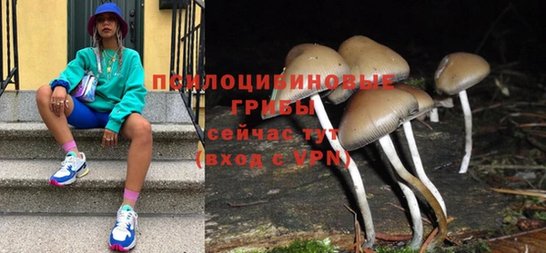 мефедрон VHQ Медвежьегорск