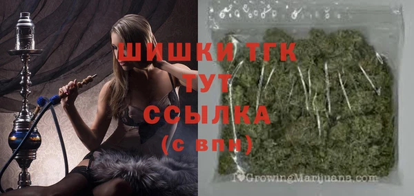 первитин Алзамай
