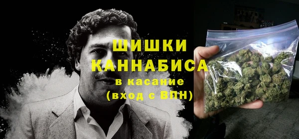 первитин Алзамай