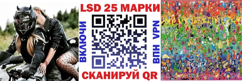 блэк спрут ссылка  купить  сайты  Пенза  Марки NBOMe 1,8мг 