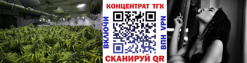 дарнет шоп  Пенза  KRAKEN сайт  ТГК вейп с тгк 