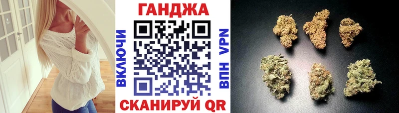 Бошки Шишки White Widow  Пенза 
